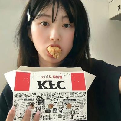 复仇女神