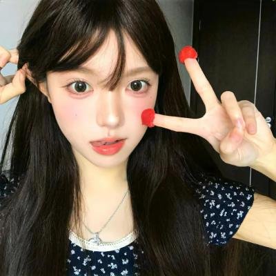 暴君妖姬